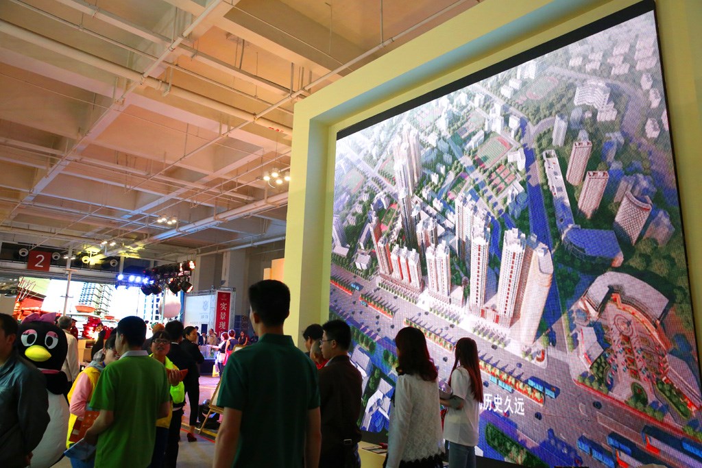 尊龙凯时 - 人生就是搏!