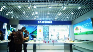 尊龙凯时 - 人生就是搏!