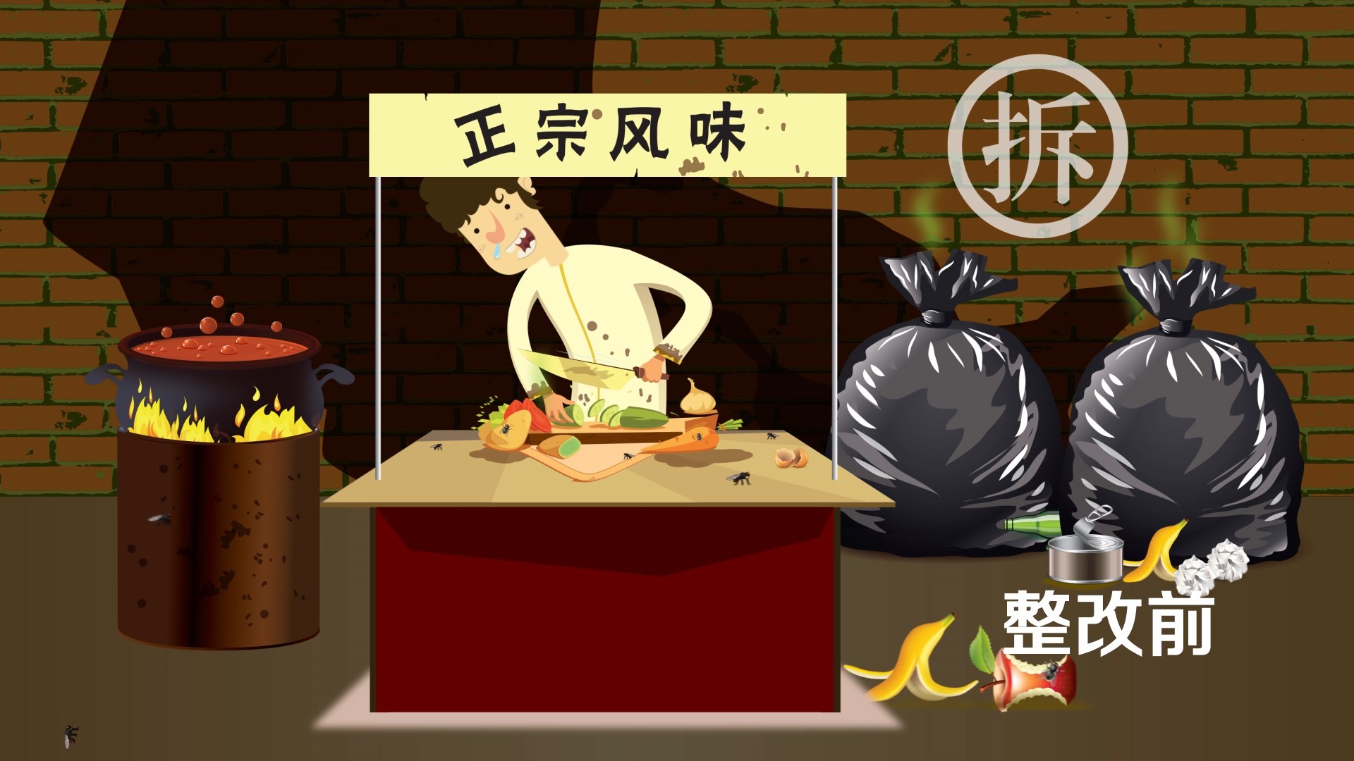 尊龙凯时 - 人生就是搏!