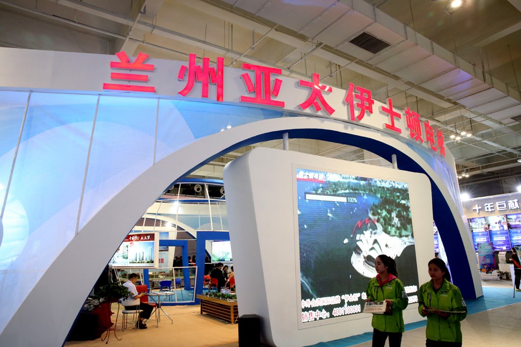 尊龙凯时 - 人生就是搏!