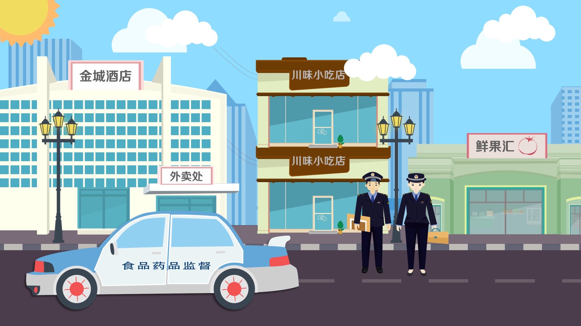 尊龙凯时 - 人生就是搏!