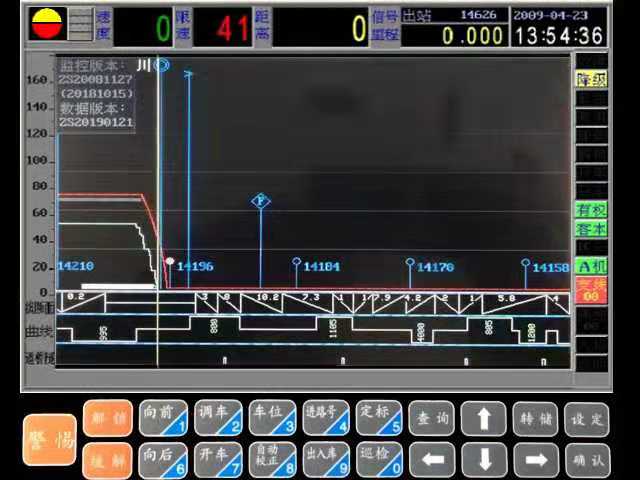 尊龙凯时 - 人生就是搏!