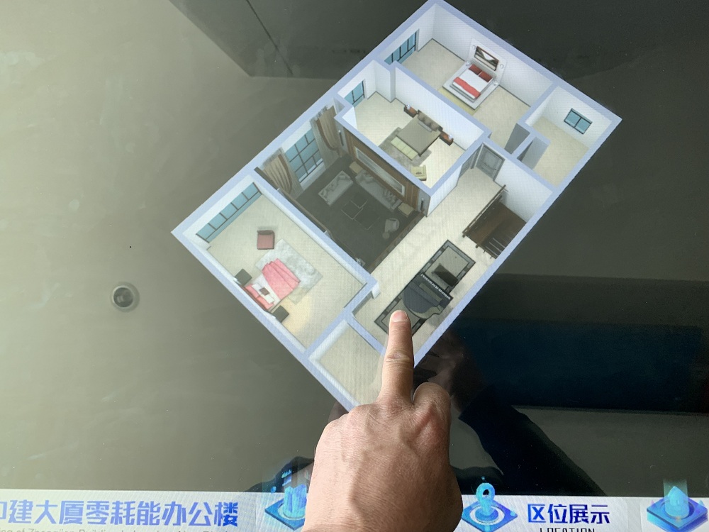 尊龙凯时 - 人生就是搏!