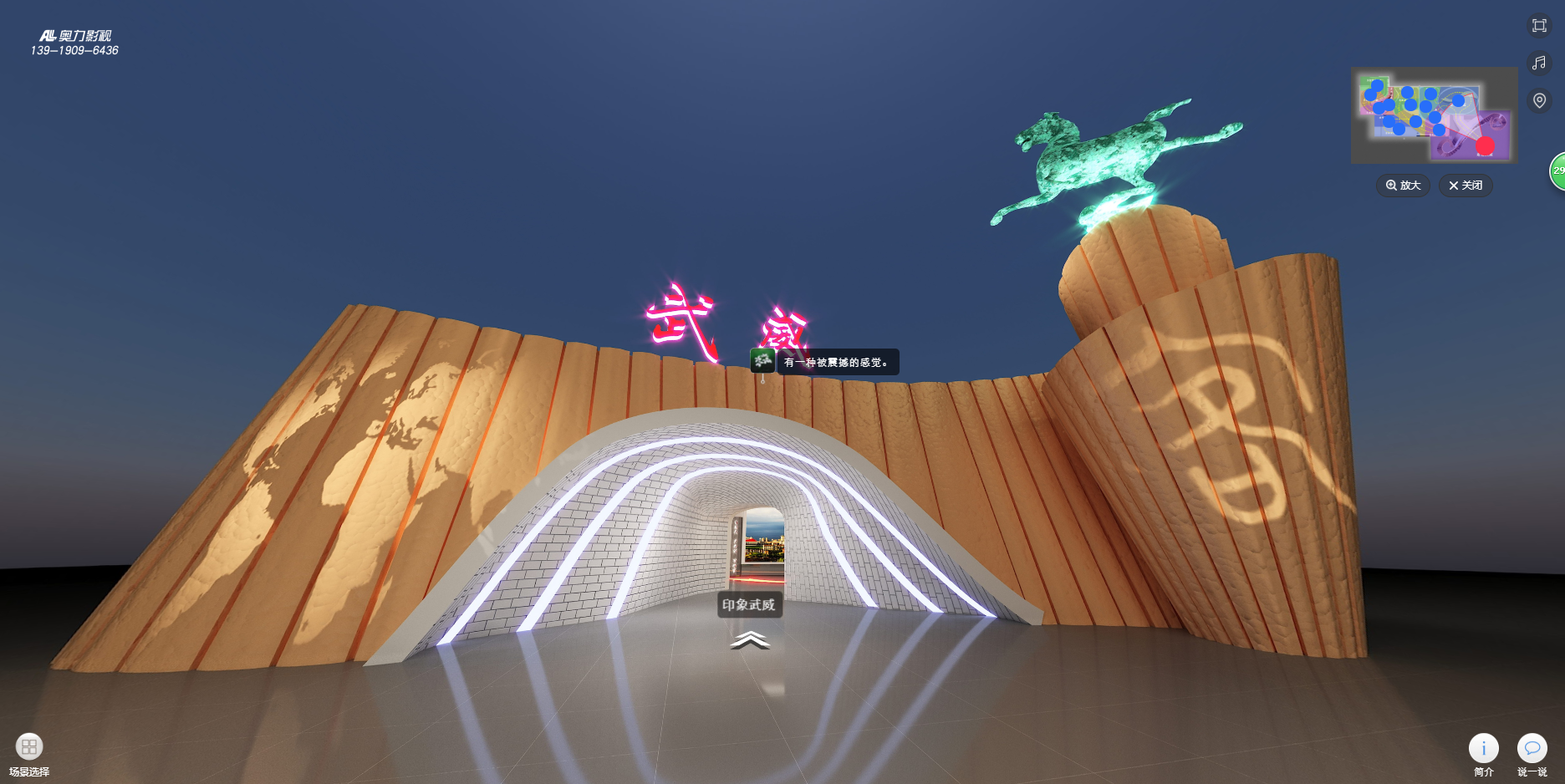 尊龙凯时 - 人生就是搏!