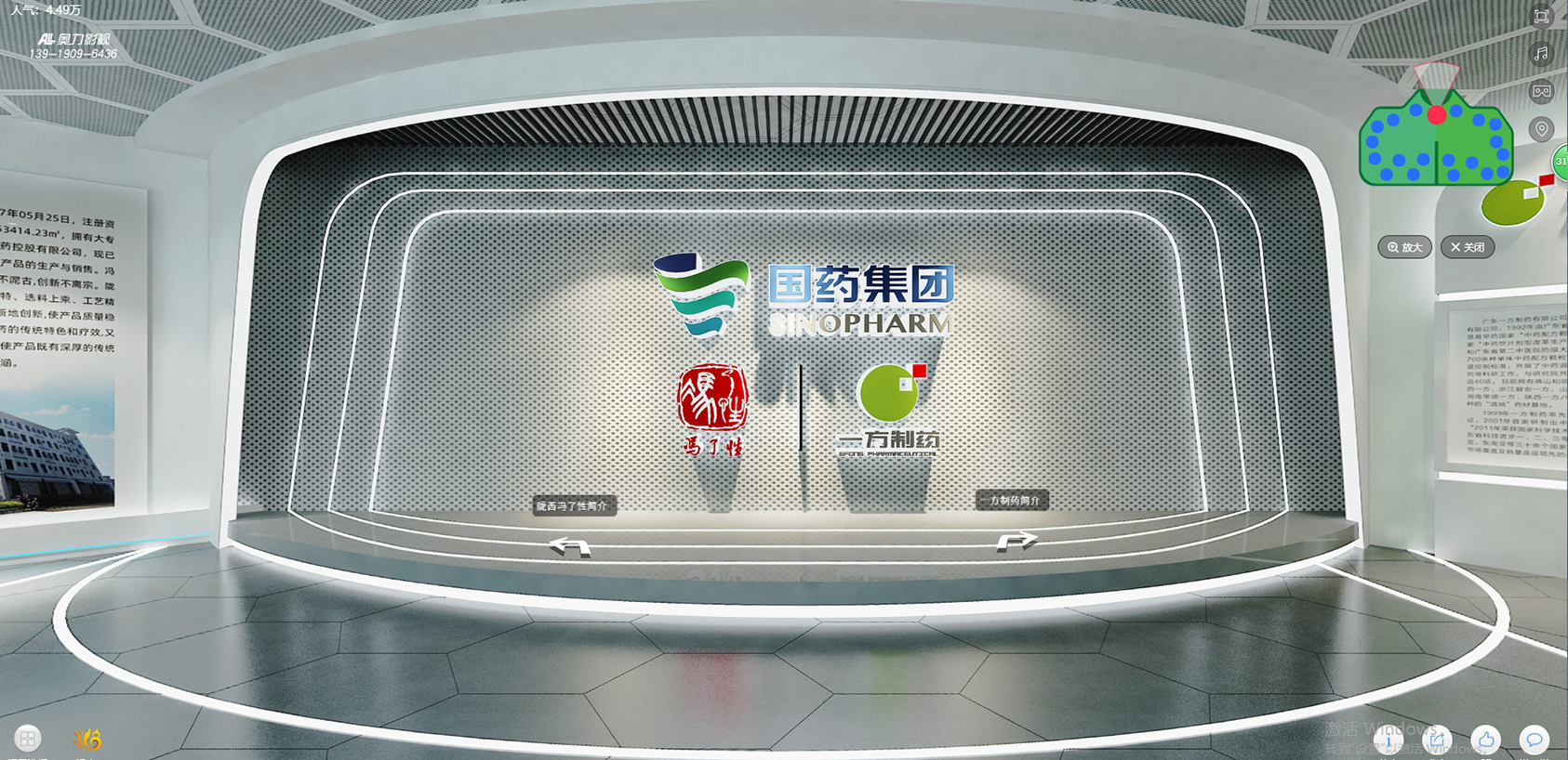 尊龙凯时 - 人生就是搏!